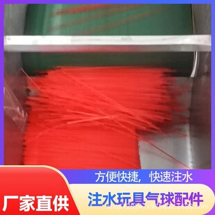 עˮ���� ˮ���� ���� ˮ���� ˮ�� ��ˮ����ͯ��g���-עˮ��