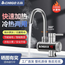 �ٟ�ʽ늟�ˮ���^����ӟ�N�lͨ��늟�ˮ���ԁ�ˮ���Ã���