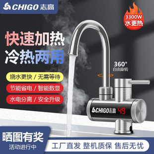 �ٟ�ʽ늟�ˮ���^����ӟ�N�lͨ��늟�ˮ���ԁ�ˮ���Ã���