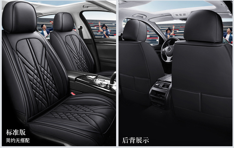25 New Car Cushion Four Seasons General Napapi Fully Surrounded Full Leather Five-seat Cushion Seat Cover Amazon Wholesale