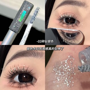 ���W��荲�ɫ��ë�࣡��̨�Շ��Љ�����Ƭ��ˮ����Ⱦ���N��ëҺ