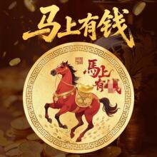 2026�R���֙C�N���R�����X��ؔ�D����Ф�R������½�Ƭ�Ʒ���l