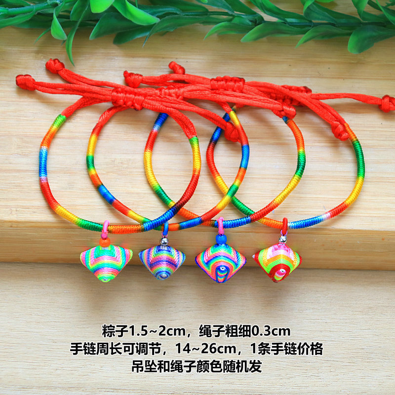 O1CN01T1TXTi1ok2wOEgW02_!!1012