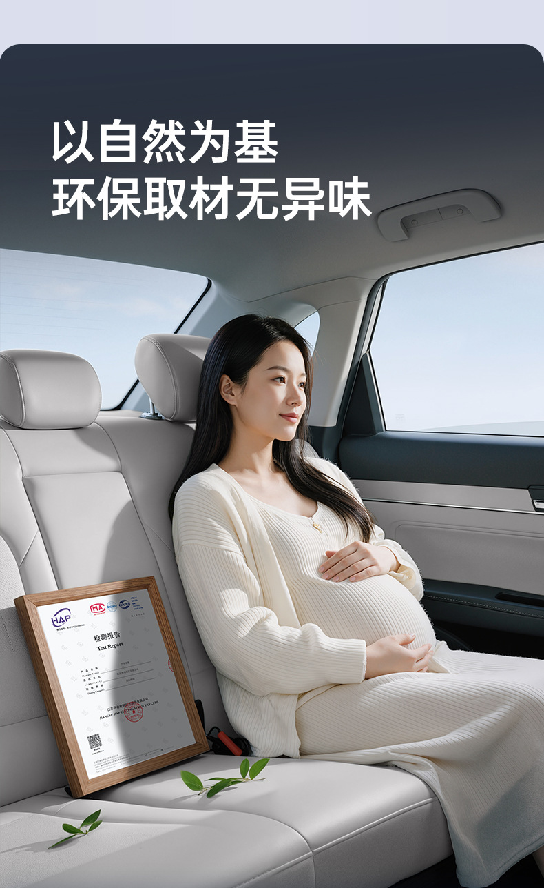 Suitable for 26 models of MG 07, full-cover seat cushion, universal seat cover for all seasons, car interior accessories, mg07 parts