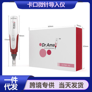 N2늄�΢� �{��΢ᘹPMYM΢���x�w��x�������ߌӼ���ˮ�⌧��x