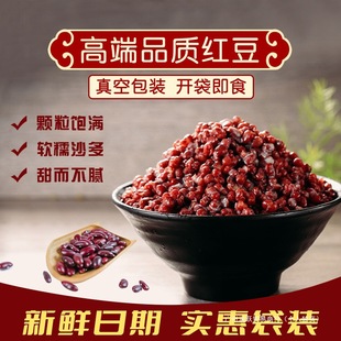 �{�ǼtС�����۶� �_����ʳ��t���Ǽ{���̲�ɳ����Ʒ�決ԭ�o��