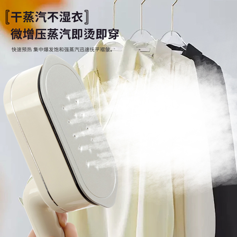 Household Handheld Steam Electric Iron with Small Rotary Wet and Dry Dual Use Digital Iron