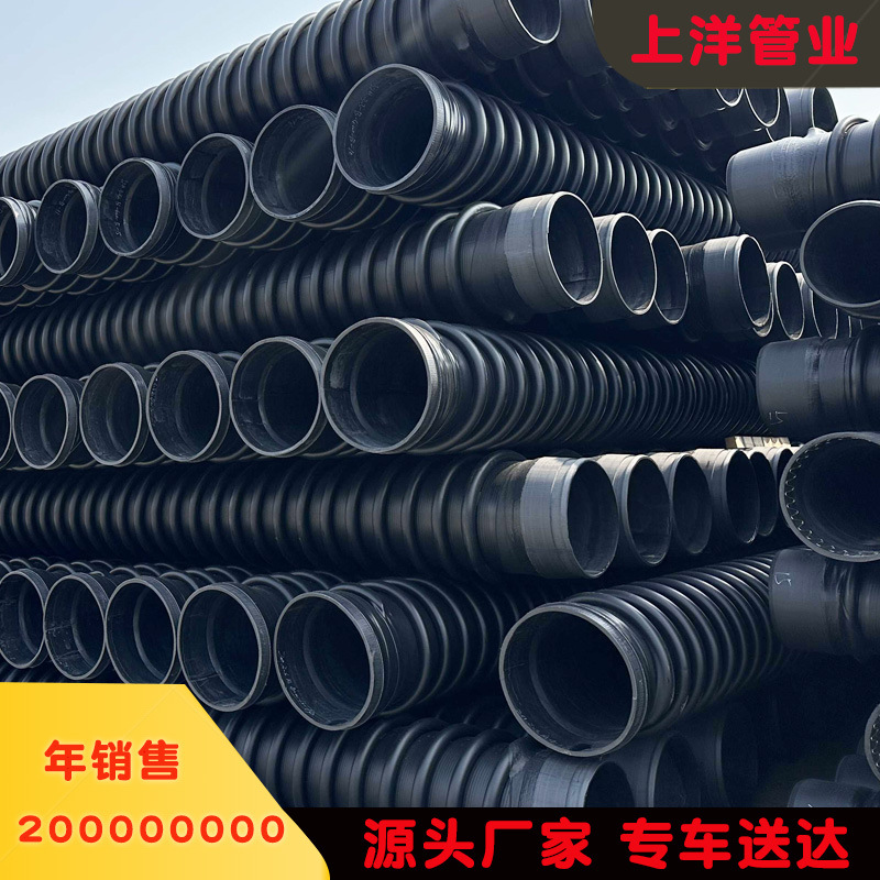 现货300黑色缠绕结构壁管 市政排水缠绕管B型塑料管hdpe克拉管