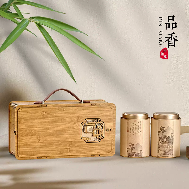 盒境250g金骏眉毛尖茶手提拼接礼品盒大红袍内配纸罐空茶叶包装