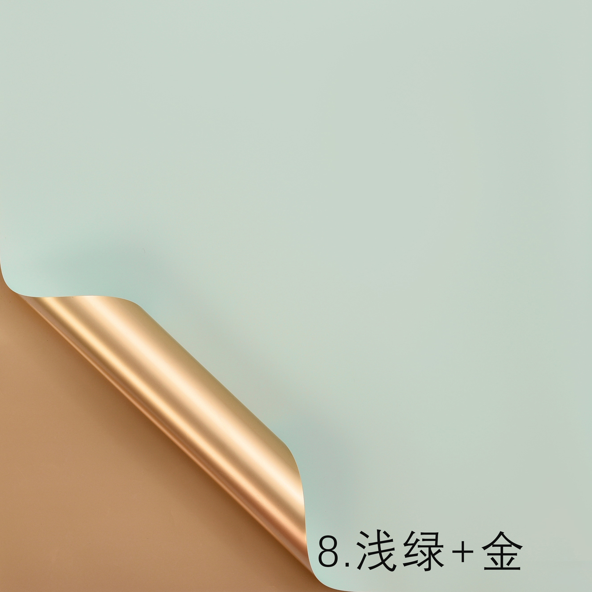 Lizgiran embalaje de flores de dos colores Ouya papel hecho a mano regalo apertura papel de regalo impermeable ramo floral papel de regalo