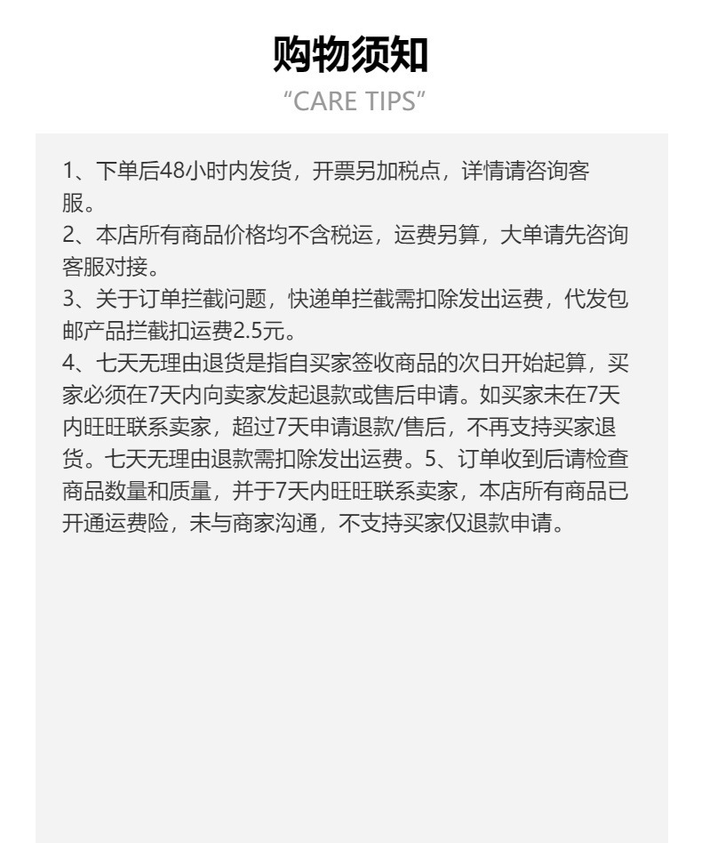 Car Mosquito Net Window Screen, Car Window Mosquito Protection, Car Sunshade Curtain, Car Mosquito Net, Car Glass Sunshade Net Cover