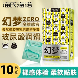 医用包;其他居家日用;湿巾纸