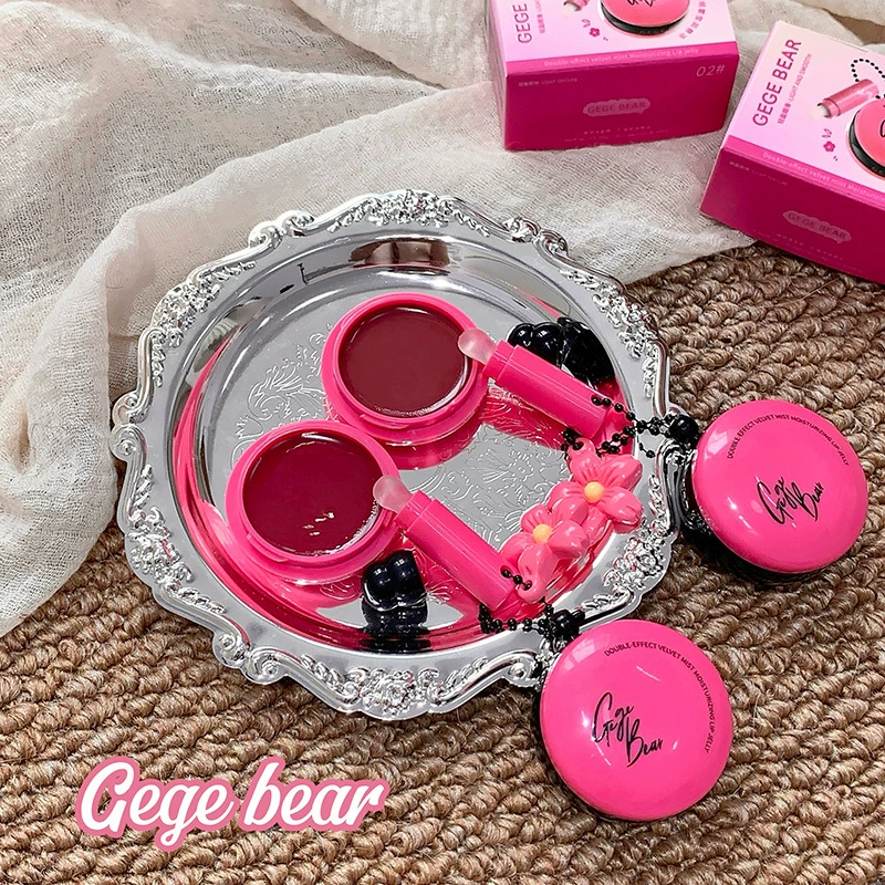 戈戈小熊 Matte moisturizing lip balm, lipstick, lip mask, mirror effect