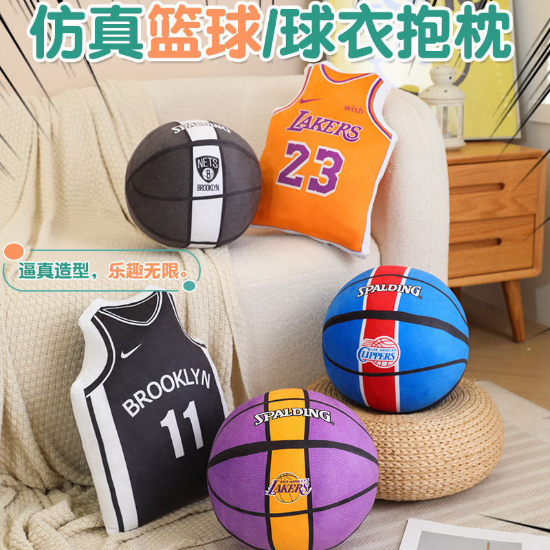 Dormitorio dormitorio almohada de baloncesto regalo para niños camiseta de simulación detrás de adornos creativos de juego image 3