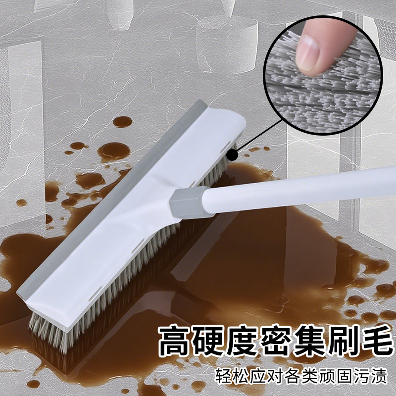 浴室床ブラシ、長柄硬毛両用床ブラシ、キッチントイレタイル掃除、浴室床ブラシ、ワイパー|undefined
