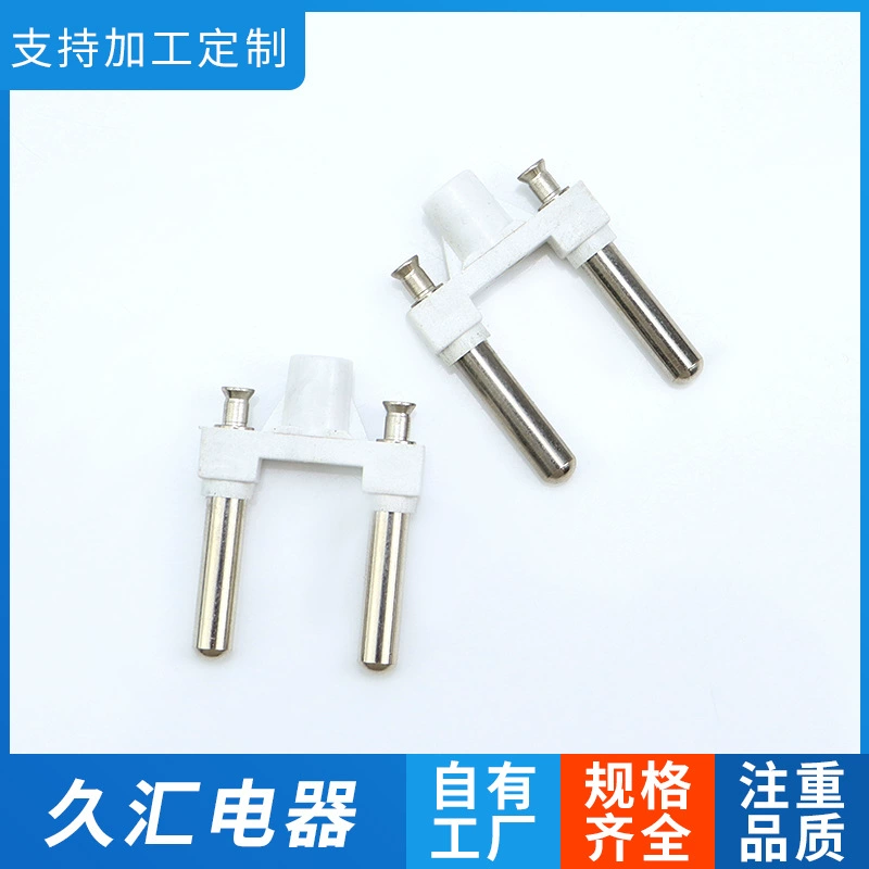 В наличии Поставка Южная Корея Fire Bull Стойка полностью медный кронштейн штекера шнура питания в наличии