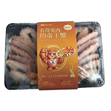 ���������ȥ���е���з �ʵ�з ���r�з ���r920g/ֻ