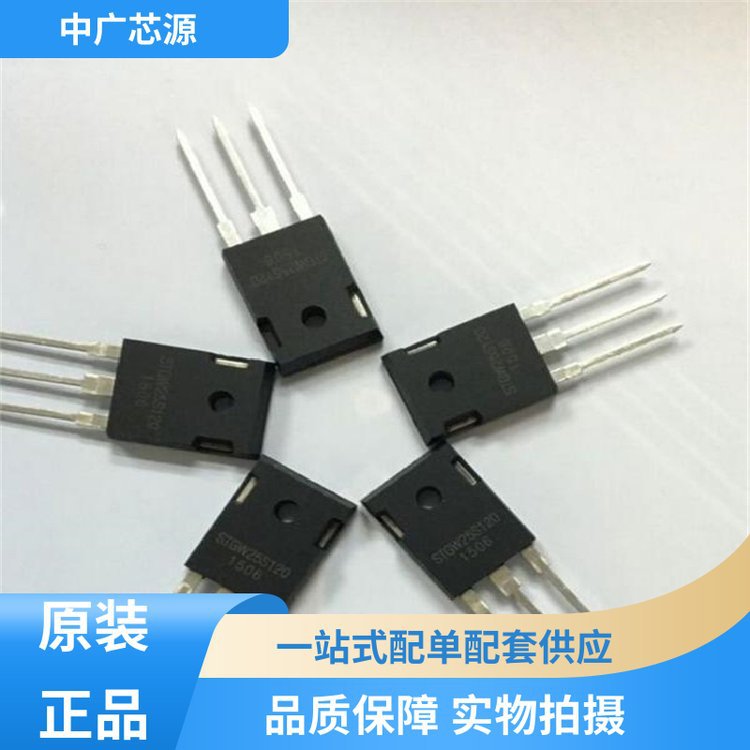 ap40n04dbid15065k碳化硅mos管