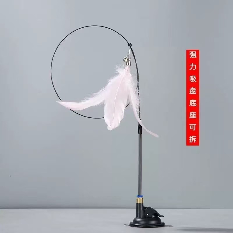 猫脸强力吸盘逗猫棒多彩羽毛替换头彩色钢丝逗猫玩具现货厂家直销|undefined