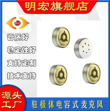 4013͹̨/���������Ǳ� ��λ���������տ�TWS�������� / ��ͨ����