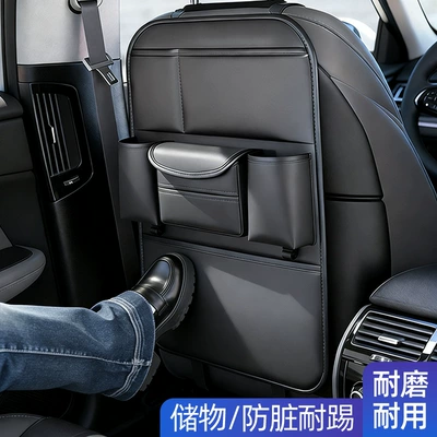 Car Tissue Box, Hanging Car – Car storage bag/box