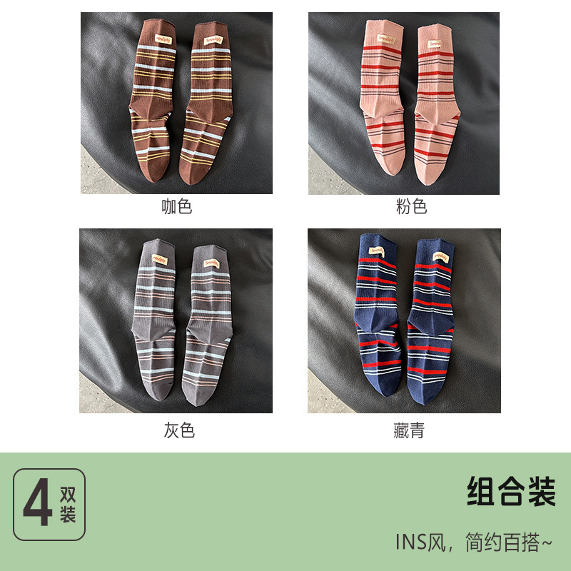细条纹中筒袜秋季棉袜后跟布标春秋季休闲穿搭无骨棉袜百搭堆堆袜|undefined