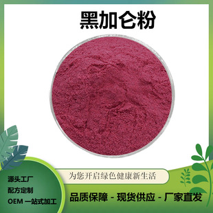 �ڼӁ��� �ڴ���ˮ���� �ڼӁ���֭�� ���w��Ϻ決ʳƷԭ�ϬF؛