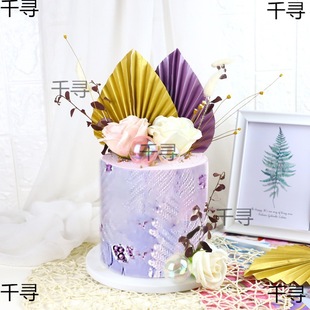 Baking cake decoration birthday plug-in folding fan net red golden waste purple leaves flag net red dessert table