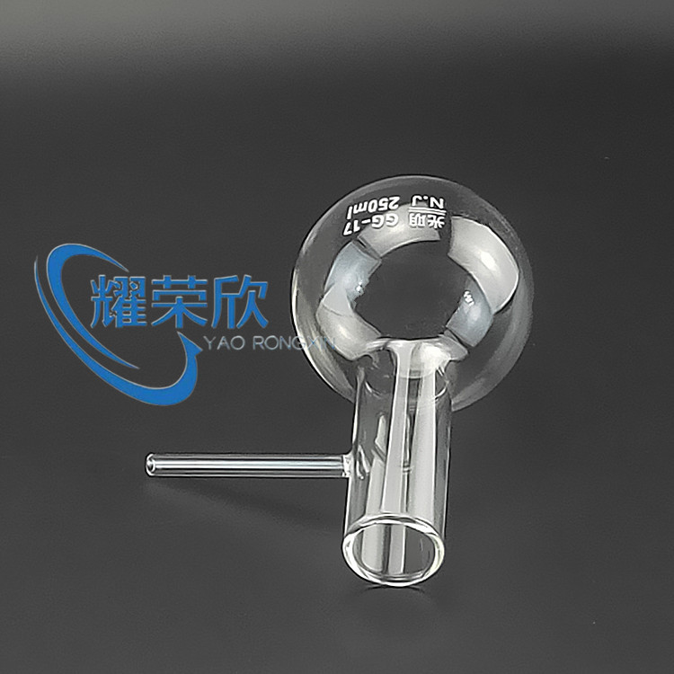 蒸馏烧瓶具支圆底250ml/500ml规格实验器材耐热玻璃瓶大容量