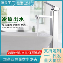 ���P�ϴĘ��ˮ���^ϴ���������l���g��ɫ�������ˮ�Ӹ߷������^