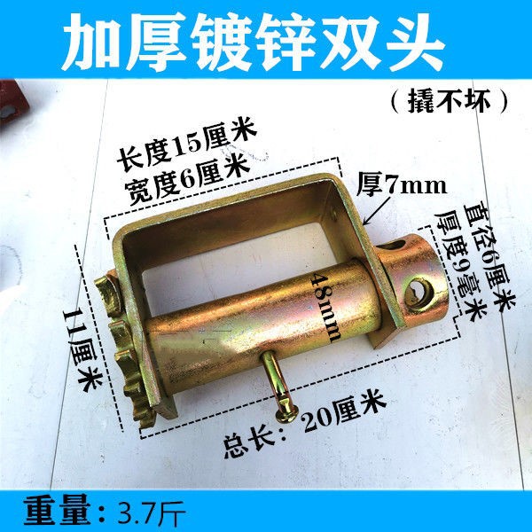 货车紧绳器手动收紧器车用重型小型汽车焊接小齿轮紧绳器棘轮加厚