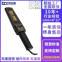 ����ֳֽ���̽�y��Σ�U��Ʒ�z�y���`��WУ�����֙C���z���z�x