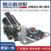 �������ֶ��ֵ����Ȧ��ѹ��1275174 3507934 UF-142 UF142