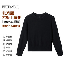 ����¹15.8΢��100%��ɽ��qE*ϵ�к������qᘿ���251415