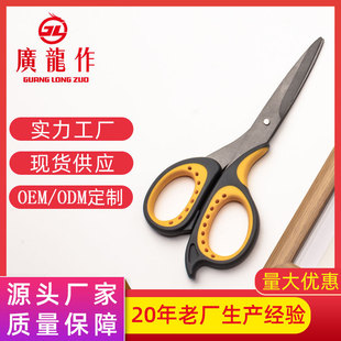 ꖽ�Դ�^�S�Ҳ��P䓼��ü�����ճ�z�k�������ط������P�ֹ������l