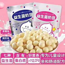 方便面类;膨化;面筋制品