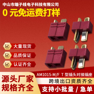 ����T��AM1015-M/F�B�������o�׺�ģ�늳��D�ӿ��B�Ӿ����Ӿ���