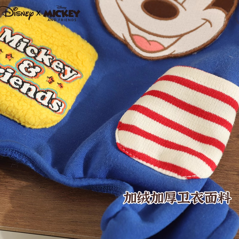 Disney Mickey Dog Clothing Invierno Cálido Bichon Dog Otoño Bomei Teddy Perro pequeño Pet Traje de cuatro patas