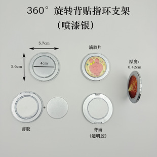 �p��ָ�h��360�ȈA�D�P���D��퓑���֧��LOGO�D���Nճʽ�֙C֧��