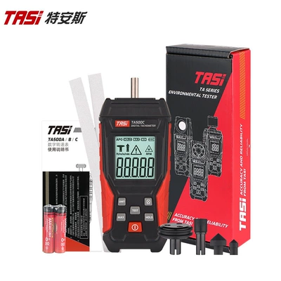Line Speed Meter, tachometer