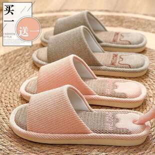 �Iһ��һ������ЬŮ�����҃ȼҾӼ���H�����o���ļ����鲼��Ь��