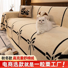 沙发垫/套;家用防尘罩;靠垫/抱枕
