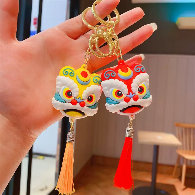 国潮喜庆醒狮钥匙扣挂件精致新年小礼品汽车挂件包包饰品娃娃机