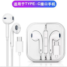 ȫ�����о�Type-C���ֽ�a���C�����{������m�ð�׿�O���A�����