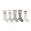 Demi-season socks, children's high boots for boys, Korean style