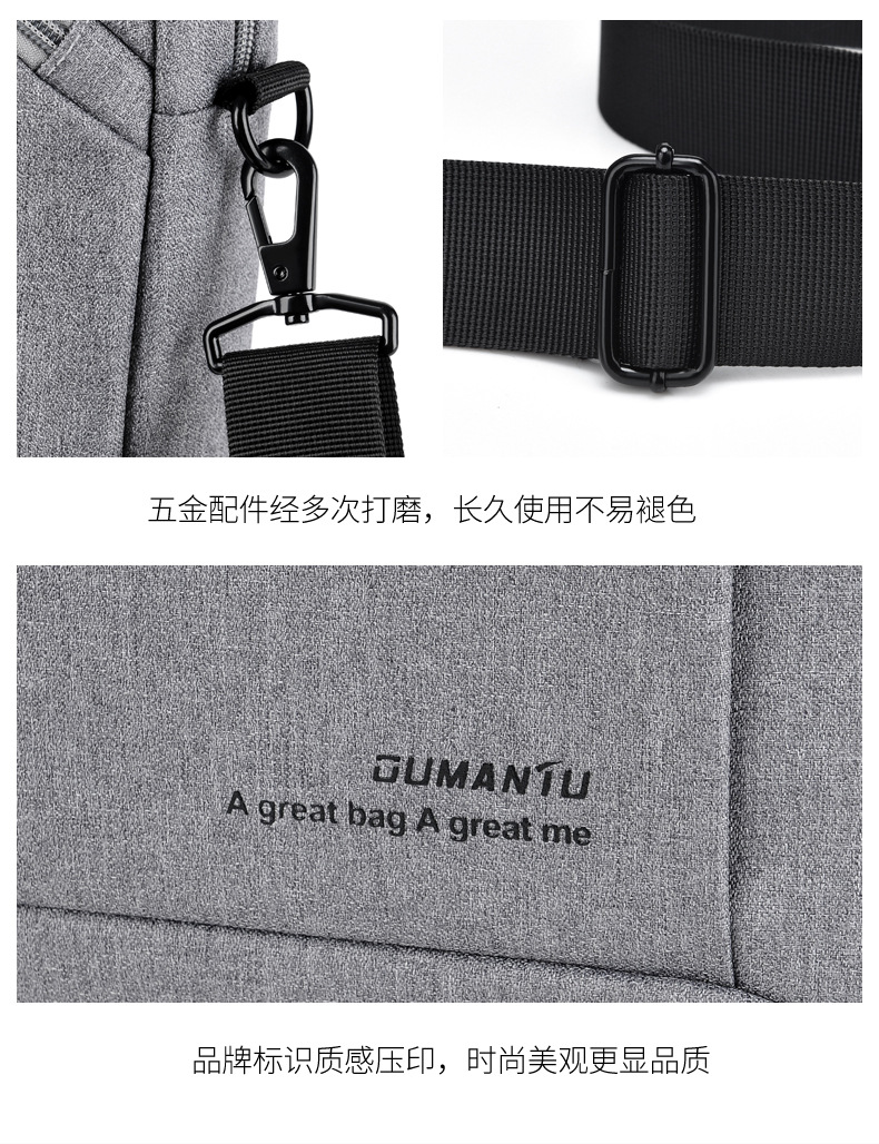 手提电脑包 (28).jpg