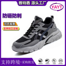 ���Sֱ���¿���ҷ��̴��^��6kv늹���ȫ����Ь������ĥ�ڱ�Ь��