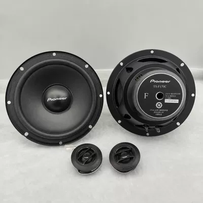 Car speaker/subwoofer speaker set from Japan