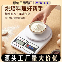 �N��С�ͳ�ʳ����ظ߾�����ӳ�С�Ϳ˳Ӿ�׼��늿��ȿ˔����ܳ�