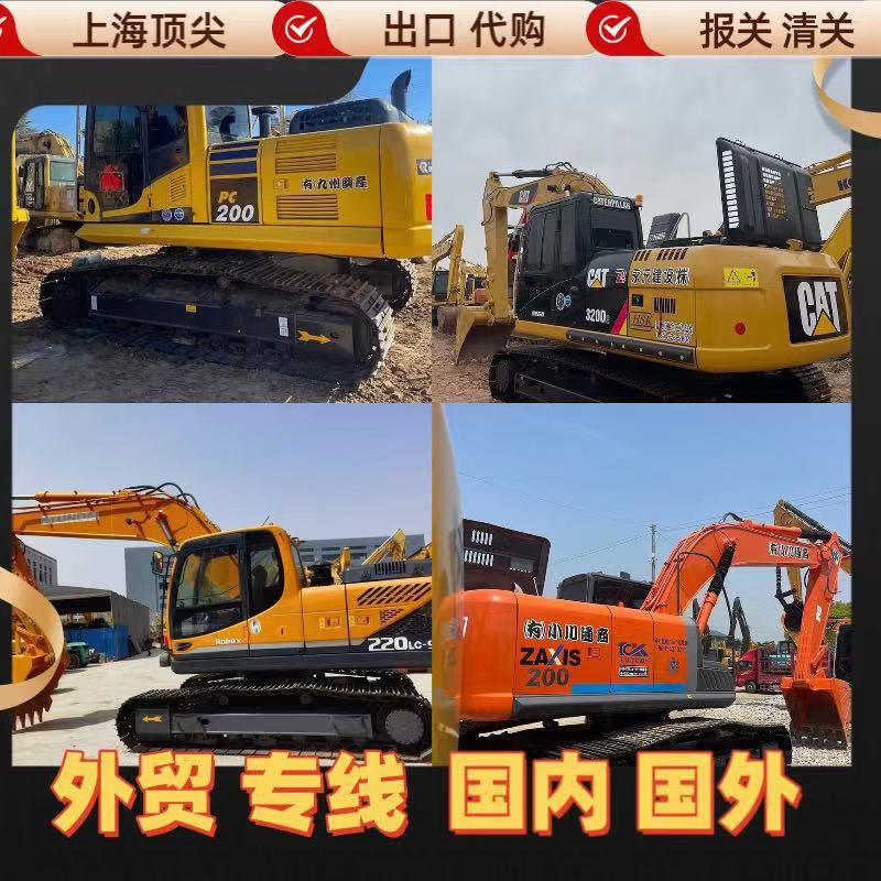 Excavadora de segunda mano 320D Carter 200 - 8PC Komatsu 300 en Jiangsu